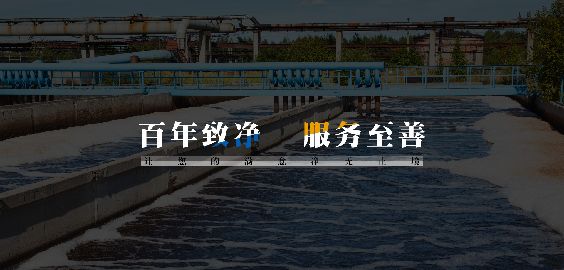 濟(jì)寧恒基石材銷(xiāo)售有限公司